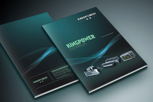 2019制漿造紙行業(yè)的鼓勵(lì)類、限制類、淘汰類項(xiàng)目