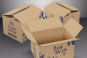 鄭州包裝盒印刷價(jià)格是多少，一般需要多少錢？